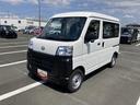 ２ＷＤ　ＣＶＴ　プリントレザーシート　アッパートレイ　ユースフルナット（３１か所）（静岡県）の中古車