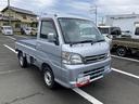 （静岡県）の中古車