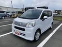 ＬＥＤヘッドランプ　ブラックインテリアパック　１４インチアルミホイール　スーパーＵＶＩＲカットガラス　キーフリーシステム　オートエアコン（プッシュ式）（静岡県）の中古車