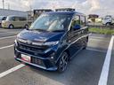 キーフリーシステム　プッシュボタンスタート　ＬＥＤヘッドライト　１５インチアルミホイール　両側パワースライドドア　カラーマルチインフォメーションディスプレイ（静岡県）の中古車