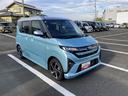 キーフリーシステム　プッシュボタンスタート　ＬＥＤヘッドライト　１５インチアルミホイール　両側パワースライドドア　カラーマルチインフォメーションディスプレイ（静岡県）の中古車