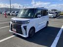 １４インチアルミホイール　大型エアロバンパー　フルＬＥＤヘッドランプ　オート格納式カラードドアミラー　両側パワースライドドア　キーフリーシステム　プッシュボタンスタート　ディスプレイオーディオ（静岡県）の中古車