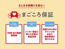 １４インチアルミホイール　大型エアロバンパー　フルＬＥＤヘッドランプ　オート格納式カラードドアミラー　両側パワースライドドア　キーフリーシステム　プッシュボタンスタート　ディスプレイオーディオ（静岡県）の中古車