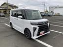 １４インチアルミホイール　大型エアロバンパー　フルＬＥＤヘッドランプ　オート格納式カラードドアミラー　両側パワースライドドア　キーフリーシステム　プッシュボタンスタート（静岡県）の中古車