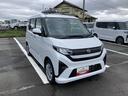 キーフリーシステム　プッシュボタンスタート　ＬＥＤヘッドライト　１４インチフルホイールキャップ　マルチインフォメーションディスプレイ　左側パワースライドドア（静岡県）の中古車