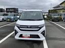 キーフリーシステム　プッシュボタンスタート　ＬＥＤヘッドライト　１５インチアルミホイール　両側パワースライドドア　カラーマルチインフォメーションディスプレイ（静岡県）の中古車