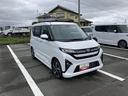 キーフリーシステム　プッシュボタンスタート　ＬＥＤヘッドライト　１５インチアルミホイール　両側パワースライドドア　カラーマルチインフォメーションディスプレイ（静岡県）の中古車