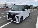 １４インチアルミホイール　大型エアロバンパー　フルＬＥＤヘッドランプ　オート格納式カラードドアミラー　両側パワースライドドア　キーフリーシステム　プッシュボタンスタート（静岡県）の中古車