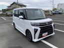 １４インチアルミホイール　大型エアロバンパー　フルＬＥＤヘッドランプ　オート格納式カラードドアミラー　両側パワースライドドア　キーフリーシステム　プッシュボタンスタート（静岡県）の中古車