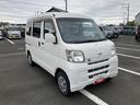 ４ＡＴ　電動格納式カラードドアミラー　１２インチフルホイールキャップ　キーレスエントリー　ＣＤチューナー　後席アシストグリップ　ルームランプ　フルファブリックシート（静岡県）の中古車