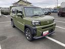タフト 中古車 Ｇターボ１５インチアルミホイール　オートレベリング機能付フルＬＥＤヘッドランプ　ＬＥＤフォグランプ　本革巻ステアリングホイール　本革巻インパネセンターシフト　ＴＦＴカラーマルチインフォメーションディスプレイ