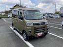 アトレー 中古車 ＲＳ１２インチフルホイールキャップ　オートエアコン　キーフリーシステム　スペアタイヤ　ＬＥＤヘッドランプ　パワースライドドア（両側）