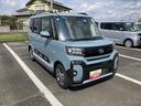 １４インチアルミホイール　フルＬＥＤヘッドランプ　オート格納式カラードドアミラー　両側パワースライドドア　キーフリーシステム　プッシュボタンスタート（静岡県）の中古車