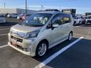 １５インチアルミホイール　キーフリーシステム　チルトステアリング　運転席シートリフター　革巻きステアリングホイール（静岡県）の中古車