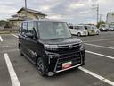 １４インチアルミホイール　大型エアロバンパー　フルＬＥＤヘッドランプ　オート格納式カラードドアミラー　両側パワースライドドア　キーフリーシステム　ディスプレイオーディオ　バックカメラ（静岡県）の中古車