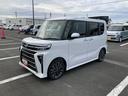 １５インチアルミホイール　キーフリーシステム　オートエアコン（プッシュ式）　フルＬＥＤヘッドランプ　オート格納式カラードドアミラー　本革巻ステアリングホイール　ディスプレイオーディオ　バックカメラ（静岡県）の中古車