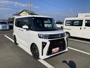 １４インチアルミホイール　大型エアロバンパー　フルＬＥＤヘッドランプ　オート格納式カラードドアミラー　両側パワースライドドア　キーフリーシステム　プッシュボタンスタート（静岡県）の中古車