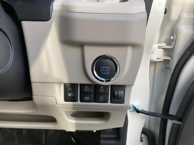 ムーヴＸリミテッドII　ＳＡIIIＬＥＤヘッドランプ　ブラックインテリアパック　１４インチアルミホイール　スーパーＵＶＩＲカットガラス　キーフリーシステム　オートエアコン（プッシュ式）（静岡県）の中古車