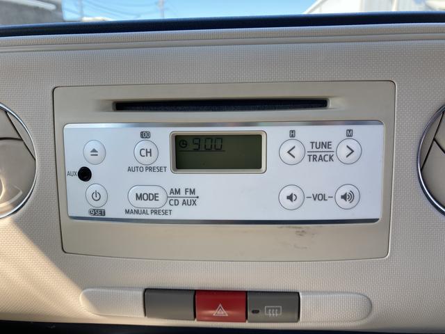 ミラココアココアプラスＸキーフリーシステム　１４インチフルホイールキャップ　電動格納ドアミラー　ＵＶカットガラス　オートエアコン（プッシュ式）　パワーウィンドウ（静岡県）の中古車