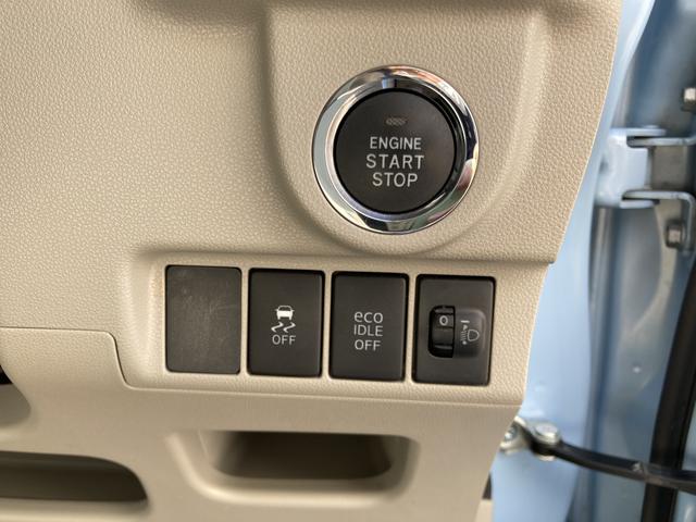 ムーヴＸ１４インチアルミホイール　スーパーＵＶＩＲカットガラス　キーフリーシステム　オートエアコン（プッシュ式）　プッシュボタンスタート（静岡県）の中古車