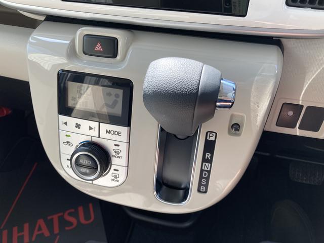 ムーヴキャンバスＸリミテッドメイクアップ　ＳＡIII１４インチフルホイールキャップ　キーフリーシステム　両側パワースライドドア　オートエアコン（プッシュ式）　オートライト　置きラクボックス（静岡県）の中古車