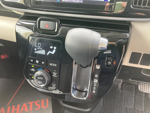ムーヴキャンバスＧブラックインテリアリミテッド　ＳＡIII１４インチフルホイールキャップ　ＬＥＤヘッドランプ　キーフリーシステム　両側パワースライドドア　オートエアコン（プッシュ式）　オートライト　置きラクボックス（静岡県）の中古車