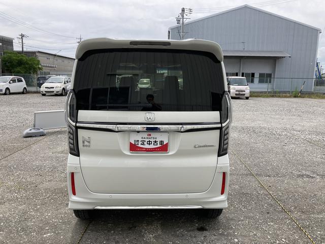 Ｎ−ＢＯＸカスタムＬターボ（静岡県）の中古車