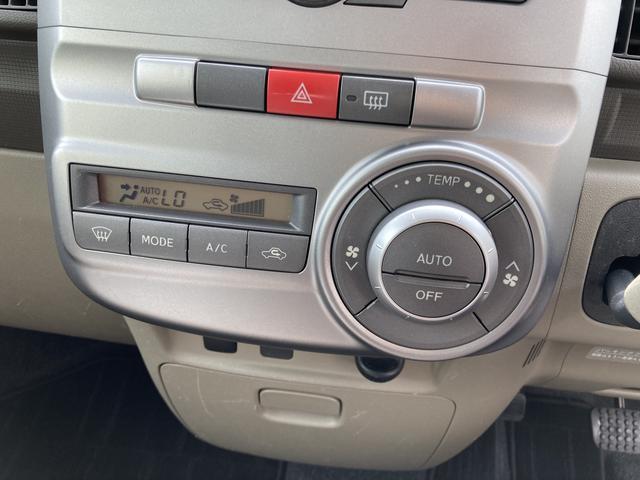 タントＸキーフリーシステム　オートエアコン（プッシュ式）　電動格納ドアミラー　パワースライドドア（助手席側）　１４インチフルホイールキャップ（静岡県）の中古車