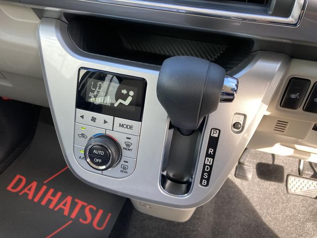 キャストスタイルＸ　リミテッド　ＳＡIIIシートヒーター（運転席・助手席）　１５インチフルホイールキャップ　マルチリフレクターハロゲンヘッドランプ　ウレタンステアリングホイール　フロントパーソナルランプ（静岡県）の中古車