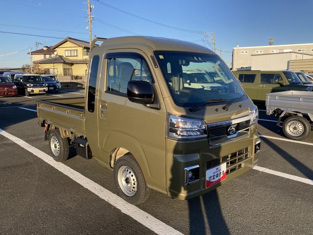 ハイゼットトラックジャンボエクストラ４ＷＤ　ＭＴ　ＬＥＤヘッドランプ　シートスライド＆リクライニング機構　荷台ステップ　オーバーヘッドシェルフ　マニュアルエアコン　コーナーセンサー（静岡県）の中古車