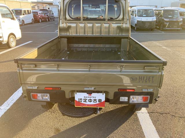 ハイゼットトラックジャンボエクストラ４ＷＤ　ＭＴ　ＬＥＤヘッドランプ　シートスライド＆リクライニング機構　荷台ステップ　オーバーヘッドシェルフ　マニュアルエアコン　コーナーセンサー（静岡県）の中古車