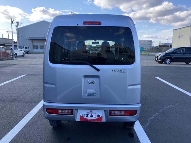 ハイゼットカーゴＤＸ（静岡県）の中古車