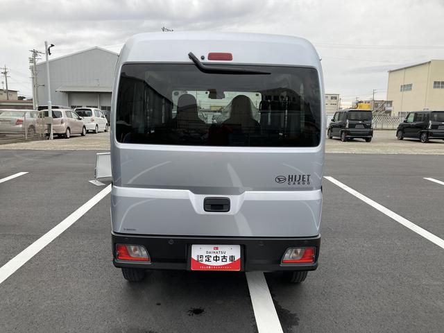 ハイゼットカーゴＤＸ（静岡県）の中古車