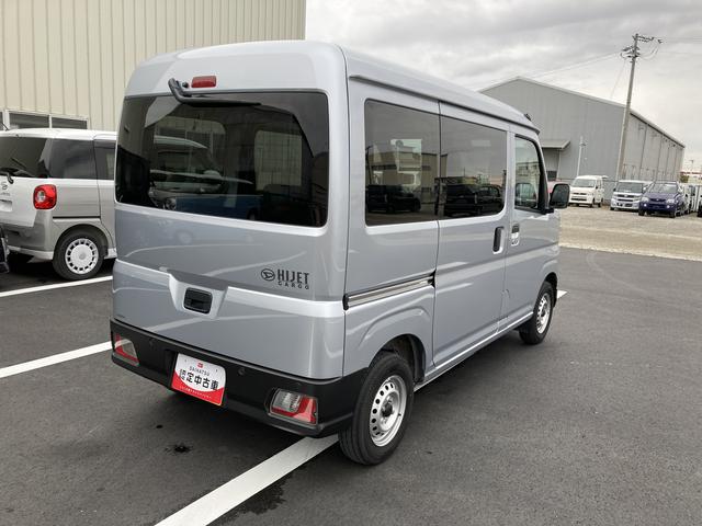 ハイゼットカーゴＤＸ（静岡県）の中古車