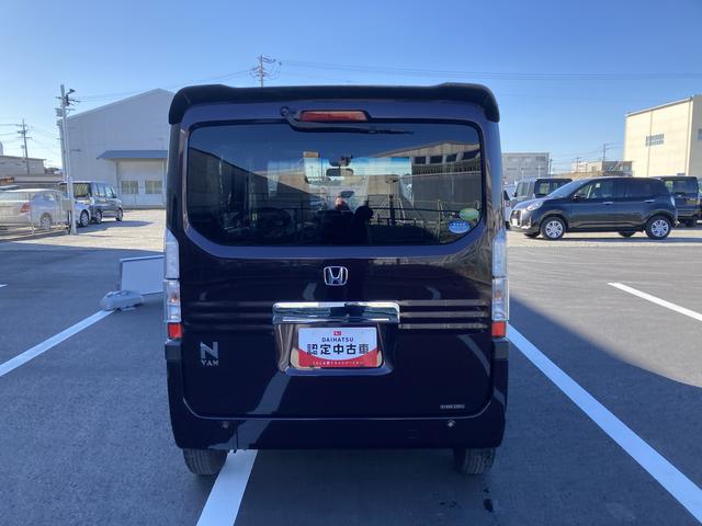 Ｎ−ＶＡＮ＋スタイルクール・ターボホンダセンシング（静岡県）の中古車