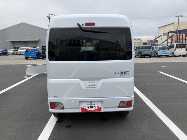 ハイゼットカーゴクルーズターボＣＶＴ　電動格納式カラードドアミラー　スーパーＵＶＩＲカットガラス（フロントウィンドウ）　１２インチフルホイールキャップ　撥水フルファヴリックシート表皮　大型ＬＥＤ荷室灯　キーフリーシステム（静岡県）の中古車