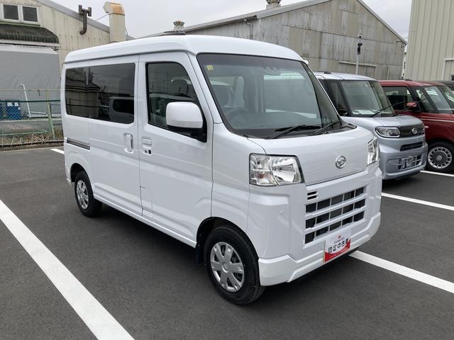 ハイゼットカーゴクルーズターボＣＶＴ　電動格納式カラードドアミラー　スーパーＵＶＩＲカットガラス（フロントウィンドウ）　１２インチフルホイールキャップ　撥水フルファヴリックシート表皮　大型ＬＥＤ荷室灯　キーフリーシステム（静岡県）の中古車