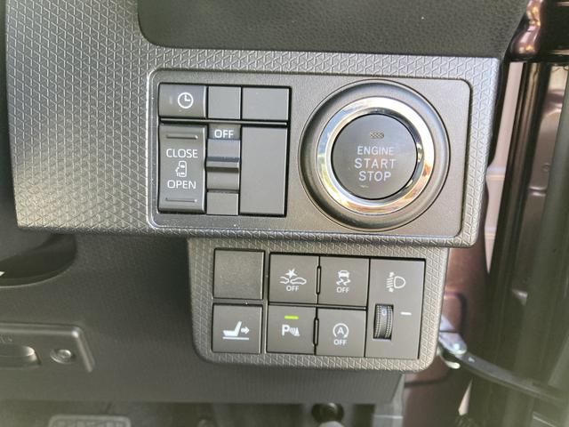 タントＸ１４インチフルホイールキャップ　フルＬＥＤヘッドランプ　オート格納式カラードドアミラー　左側パワースライドドア　ＴＦＴカラーマルチインフォメーションディスプレイ　フルファブリックシート（静岡県）の中古車