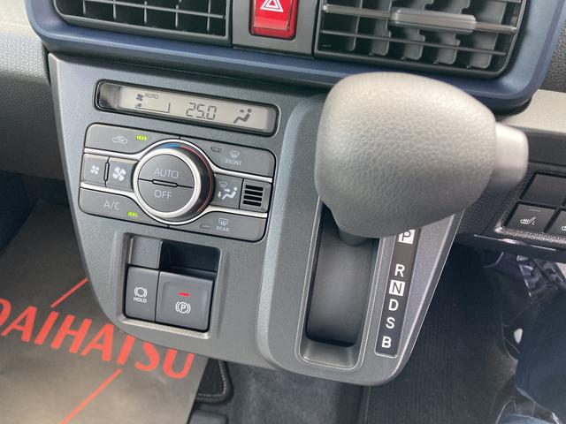 タントＸ１４インチフルホイールキャップ　フルＬＥＤヘッドランプ　オート格納式カラードドアミラー　左側パワースライドドア　ＴＦＴカラーマルチインフォメーションディスプレイ　フルファブリックシート（静岡県）の中古車