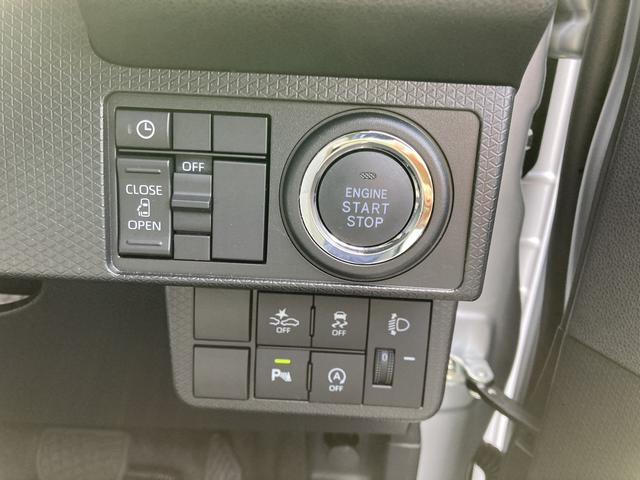 タントＸ１４インチフルホイールキャップ　フルＬＥＤヘッドランプ　オート格納式カラードドアミラー　左側パワースライドドア　ＴＦＴカラーマルチインフォメーションディスプレイ　フルファブリックシート（静岡県）の中古車