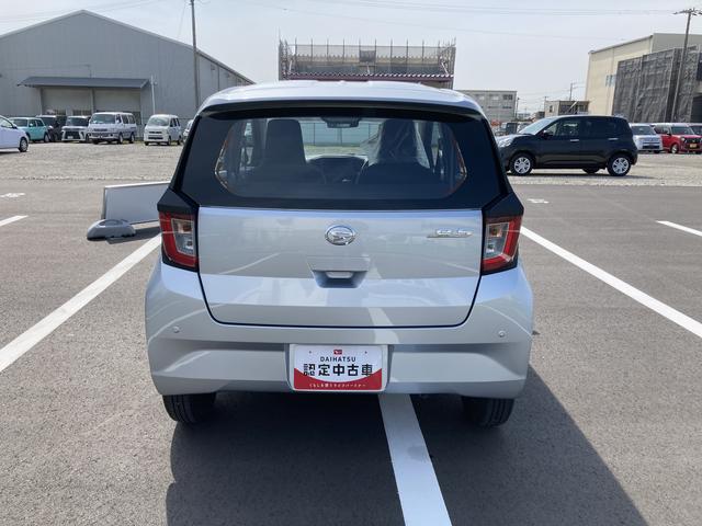 ミライースＬ　ＳＡIII１３インチフルホイールキャップ　マルチリフレクターハロゲンヘッドランプ　可倒式ドアミラー　自発光式デジタルメーターアンバーイルミネーションメーター　マニュアルエアコン（ダイヤル式）　キーレスエントリー（静岡県）の中古車