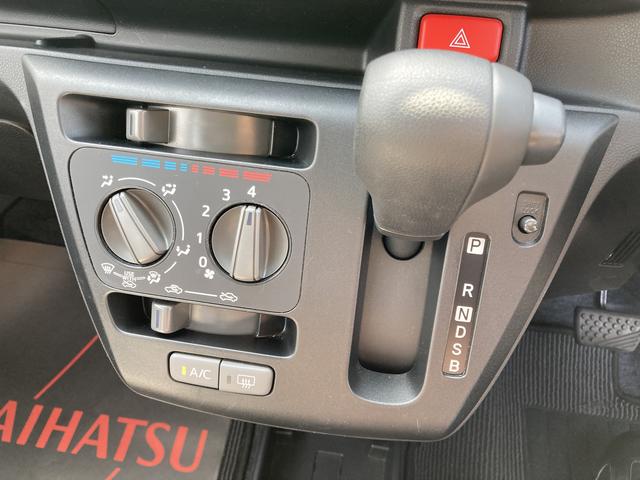 ミライースＬ　ＳＡIII１３インチフルホイールキャップ　マルチリフレクターハロゲンヘッドランプ　可倒式ドアミラー　自発光式デジタルメーターアンバーイルミネーションメーター　マニュアルエアコン（ダイヤル式）　キーレスエントリー（静岡県）の中古車