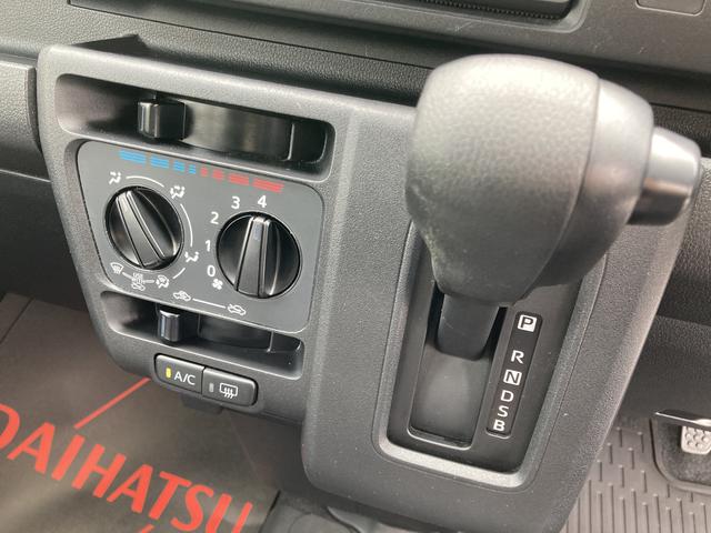 ハイゼットカーゴクルーズＣＶＴ　電動格納式カラードドアミラー　スーパーＵＶＩＲカットガラス（フロントウィンドウ）　１２インチフルホイールキャップ　撥水フルファヴリックシート表皮　大型ＬＥＤ荷室灯　キーフリーシステム（静岡県）の中古車