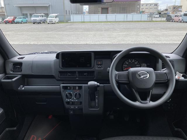 ハイゼットカーゴクルーズＣＶＴ　電動格納式カラードドアミラー　スーパーＵＶＩＲカットガラス（フロントウィンドウ）　１２インチフルホイールキャップ　撥水フルファヴリックシート表皮　大型ＬＥＤ荷室灯　キーフリーシステム（静岡県）の中古車