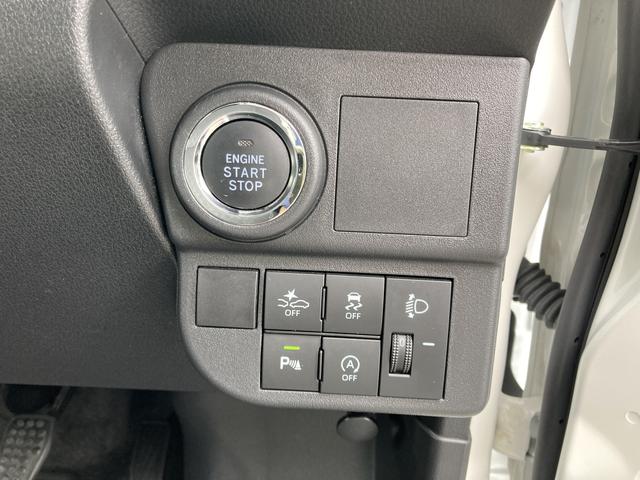 ハイゼットカーゴクルーズＣＶＴ　電動格納式カラードドアミラー　スーパーＵＶＩＲカットガラス（フロントウィンドウ）　１２インチフルホイールキャップ　撥水フルファヴリックシート表皮　大型ＬＥＤ荷室灯　キーフリーシステム（静岡県）の中古車