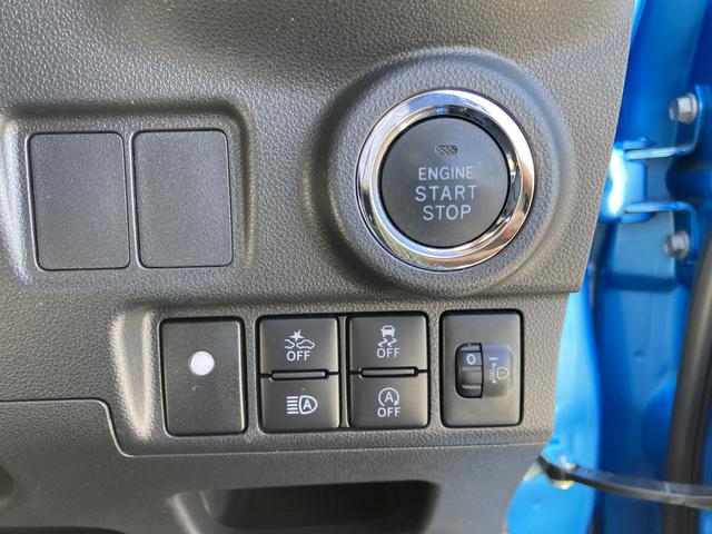 キャストアクティバＸ　ＳＡIII１５インチフルホイールキャップ　ハロゲンヘッドランプ　ウレタンステアリングホイール　ＵＶカットガラス　キーフリーシステム　オートエアコン（静岡県）の中古車