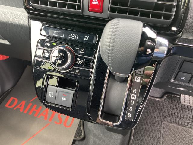 タントカスタムＲＳ１５インチアルミホイール　大型エアロバンパー　フルＬＥＤヘッドランプ　オート格納式カラードドアミラー　本革巻ステアリングホイール（静岡県）の中古車