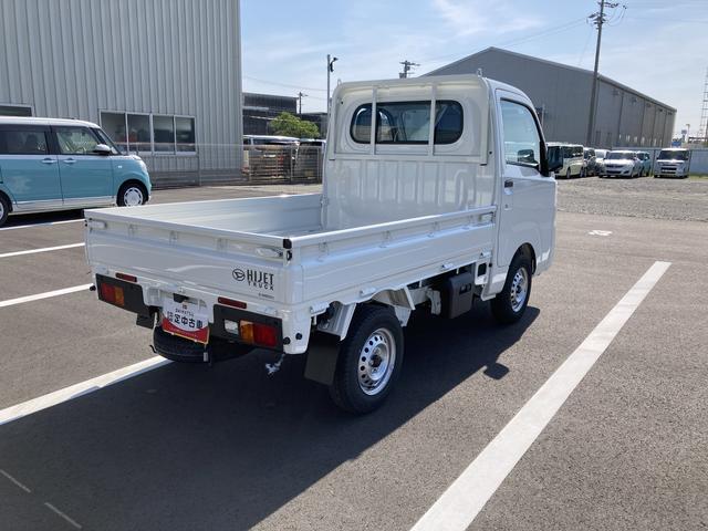 ハイゼットトラックスタンダード（静岡県）の中古車