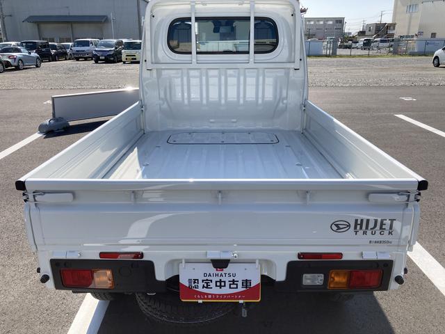 ハイゼットトラックスタンダード（静岡県）の中古車