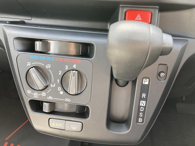 ミライースＬ　ＳＡIII１３インチフルホイールキャップ　マルチリフレクターハロゲンヘッドランプ　可倒式ドアミラー　自発光式デジタルメーターアンバーイルミネーションメーター　マニュアルエアコン（ダイヤル式）　キーレスエントリー（静岡県）の中古車